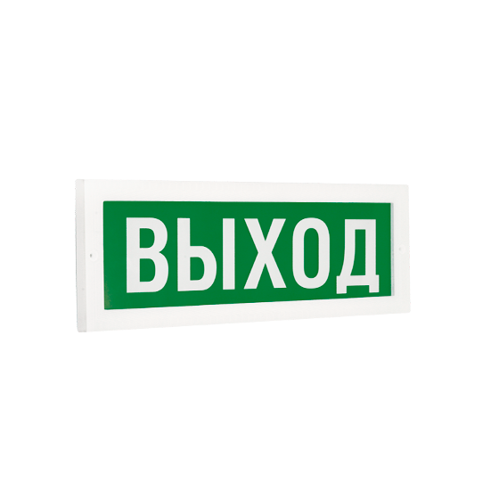 ДБО75-1-300 Exit