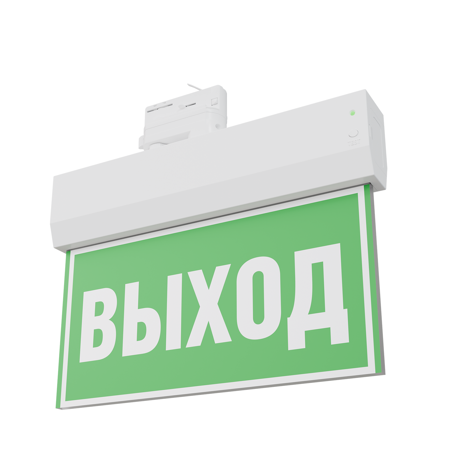 Комплект для монтажа ДПО80-1 в трек, 1 шт