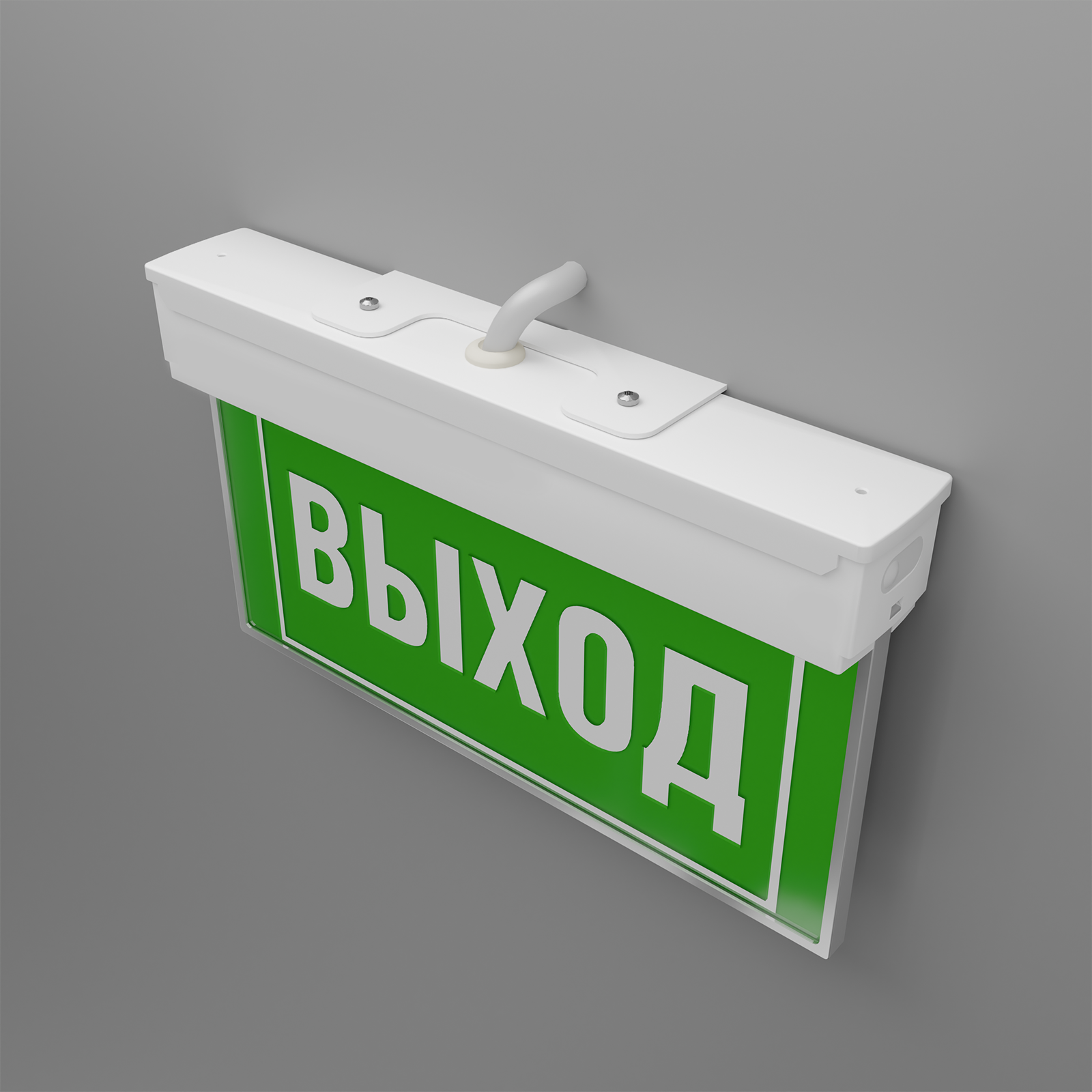 Комплект для настенного монтажа ДПО80 IP65 - 1 шт.