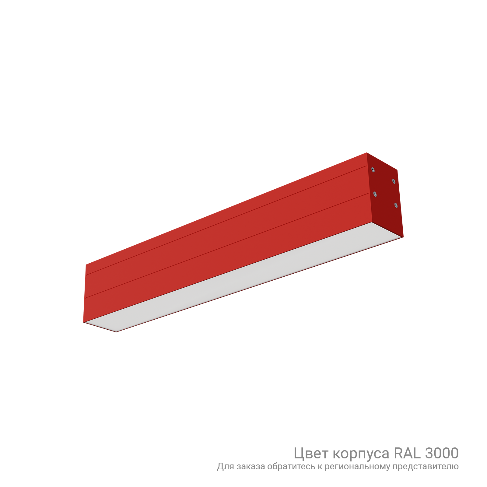 ДПО02-20-001 Line 940