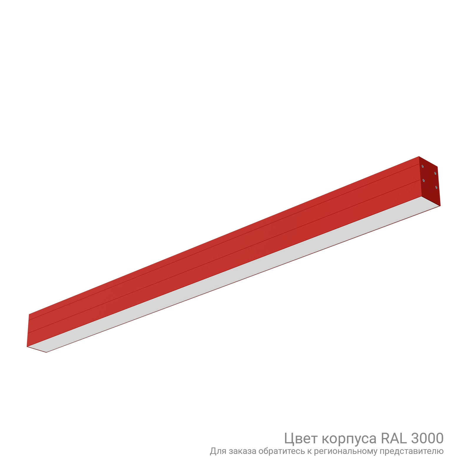 ДПО02-50-001 Line 940