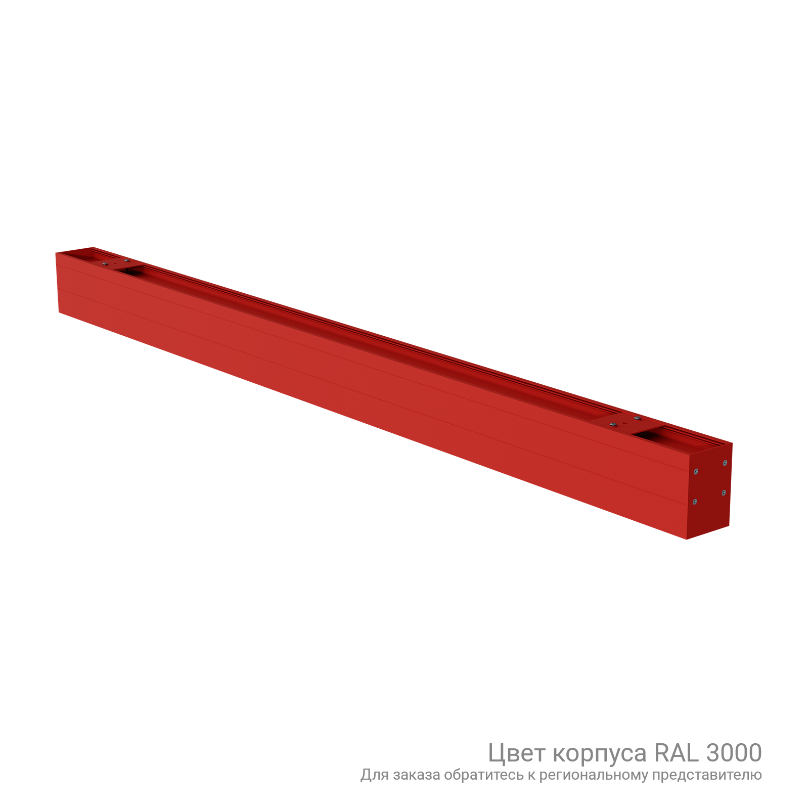 ДПО02-50-001 Line 930