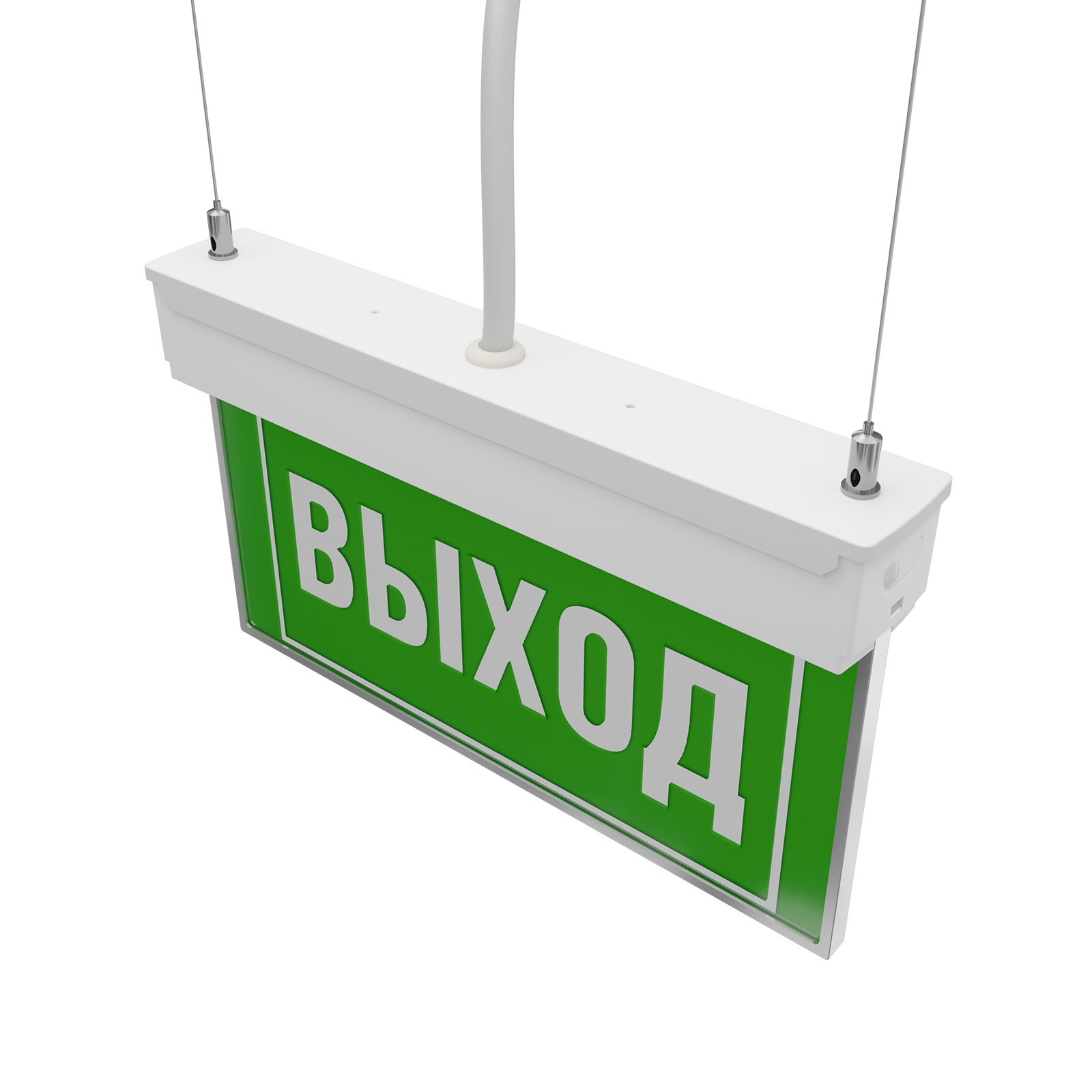 Комплект для подвесного монтажа ДПО80 IP65 - 1 шт.