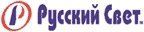 ГК "Русский свет" (подразделение)