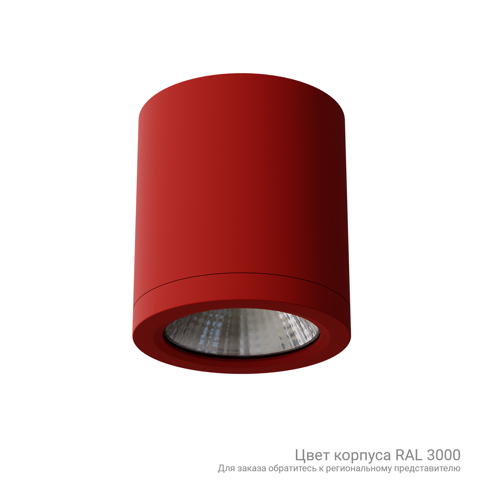 ДПО39-10-001 Cylinder 840
