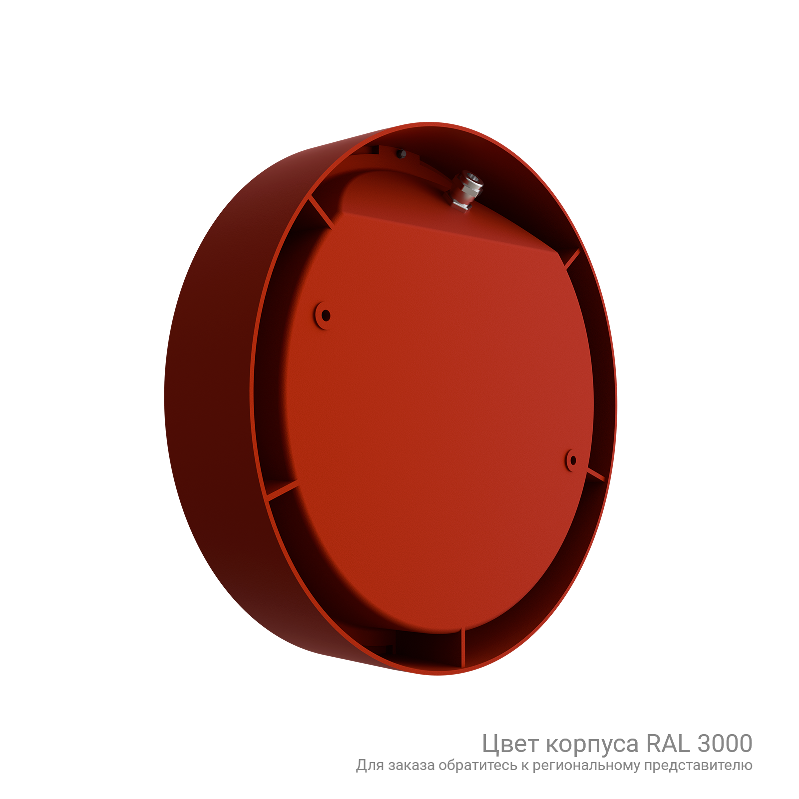 ДБО85-24-001 Tablette 840