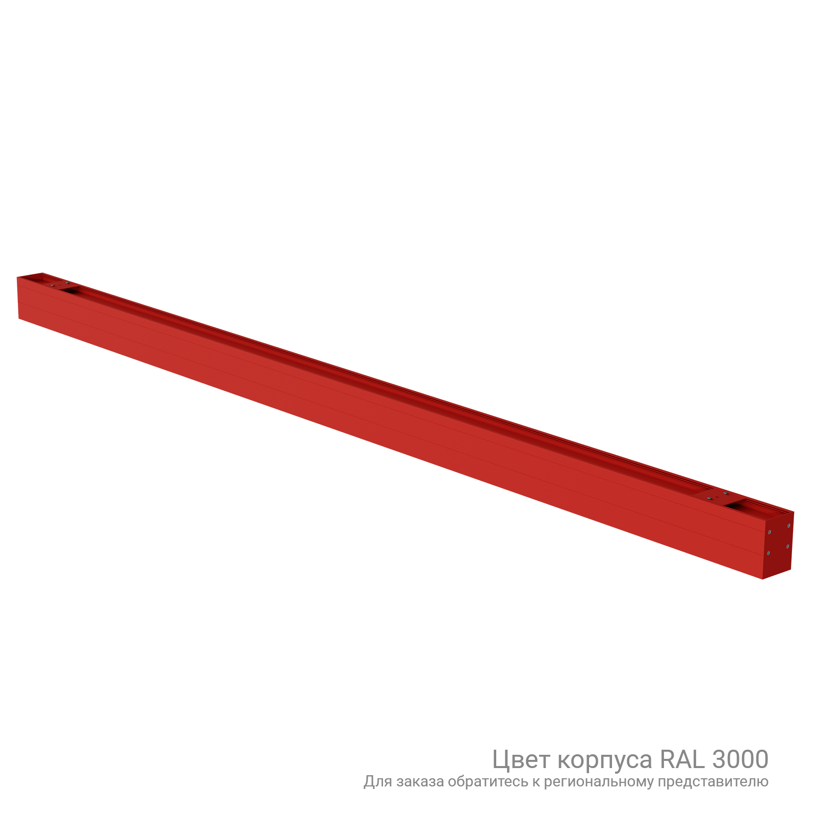 ДПО02-80-001 Line 840