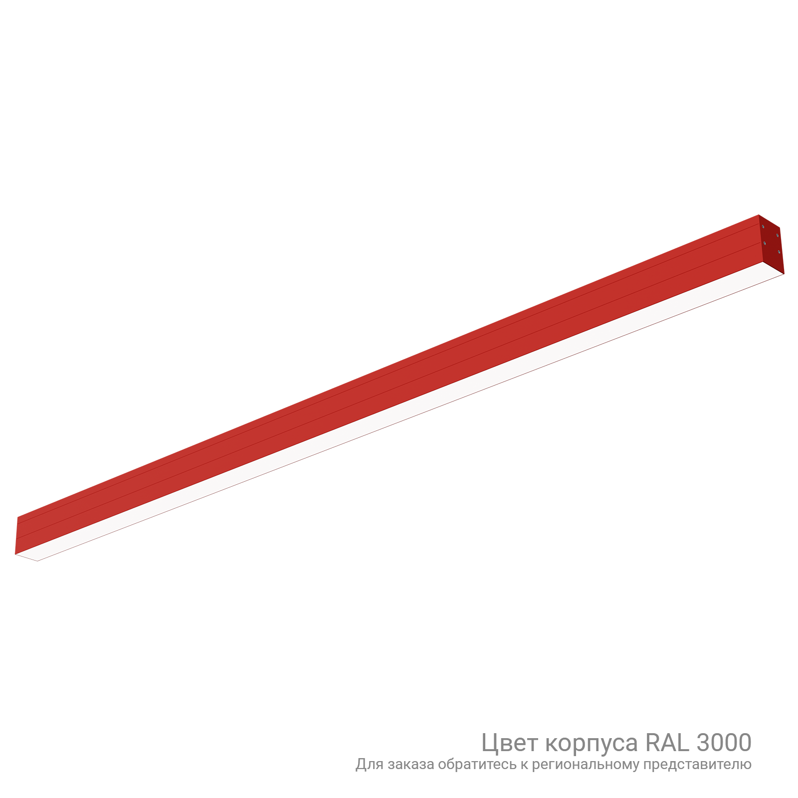 ДПО02-80-001 Line 840