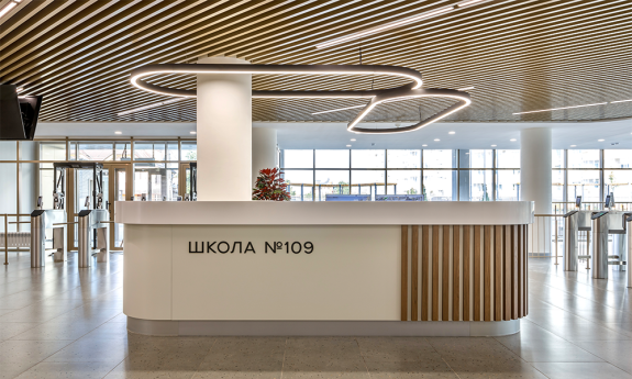 МБОУ СОШ № 109, г. Воронеж