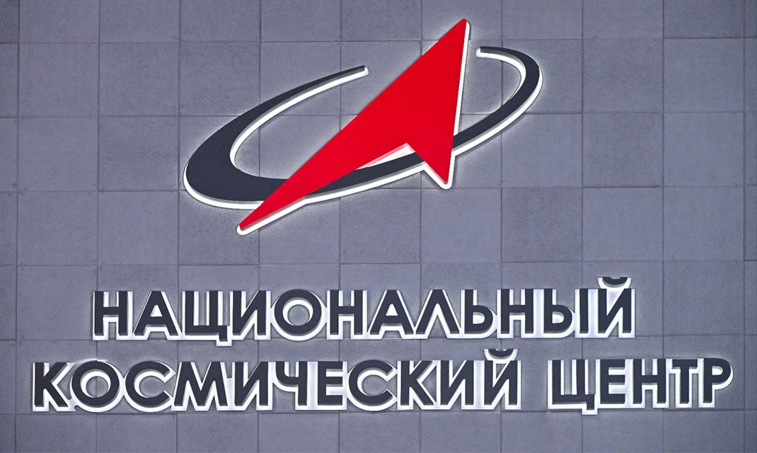 Новость: Светильники АСТЗ выбраны для оснащения Национального космического центра, открытого в День города Москвы