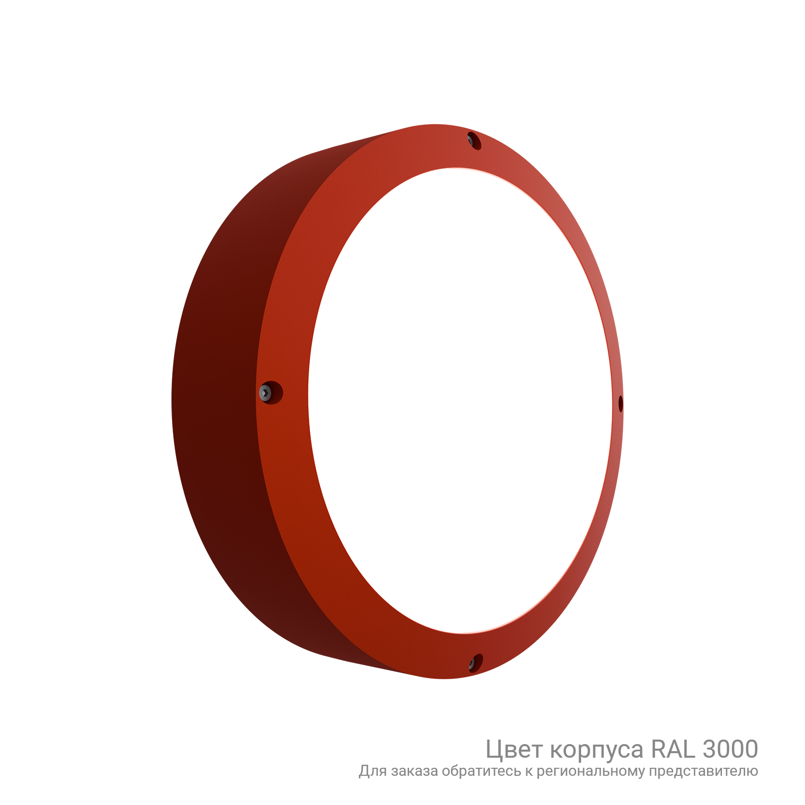 ДБО85-16-041 Sever EM1 840