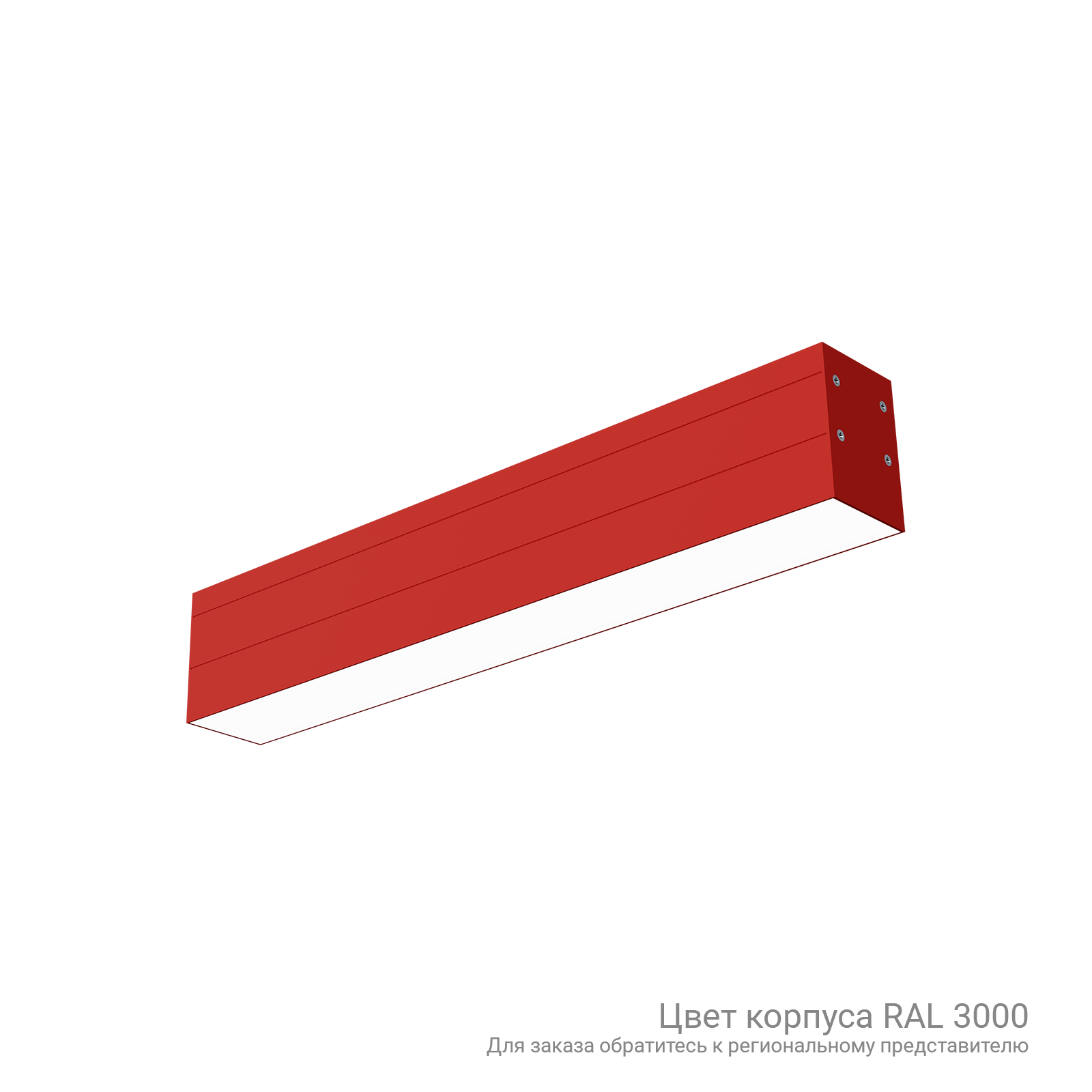 ДПО02-20-001 Line 840