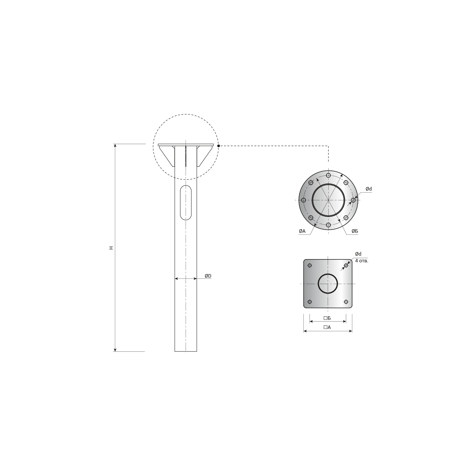 Закладная деталь ФМ-0,159-1,5-МЦ200-4-М24