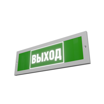 Оповещатель/указатель ДБО75 Exit