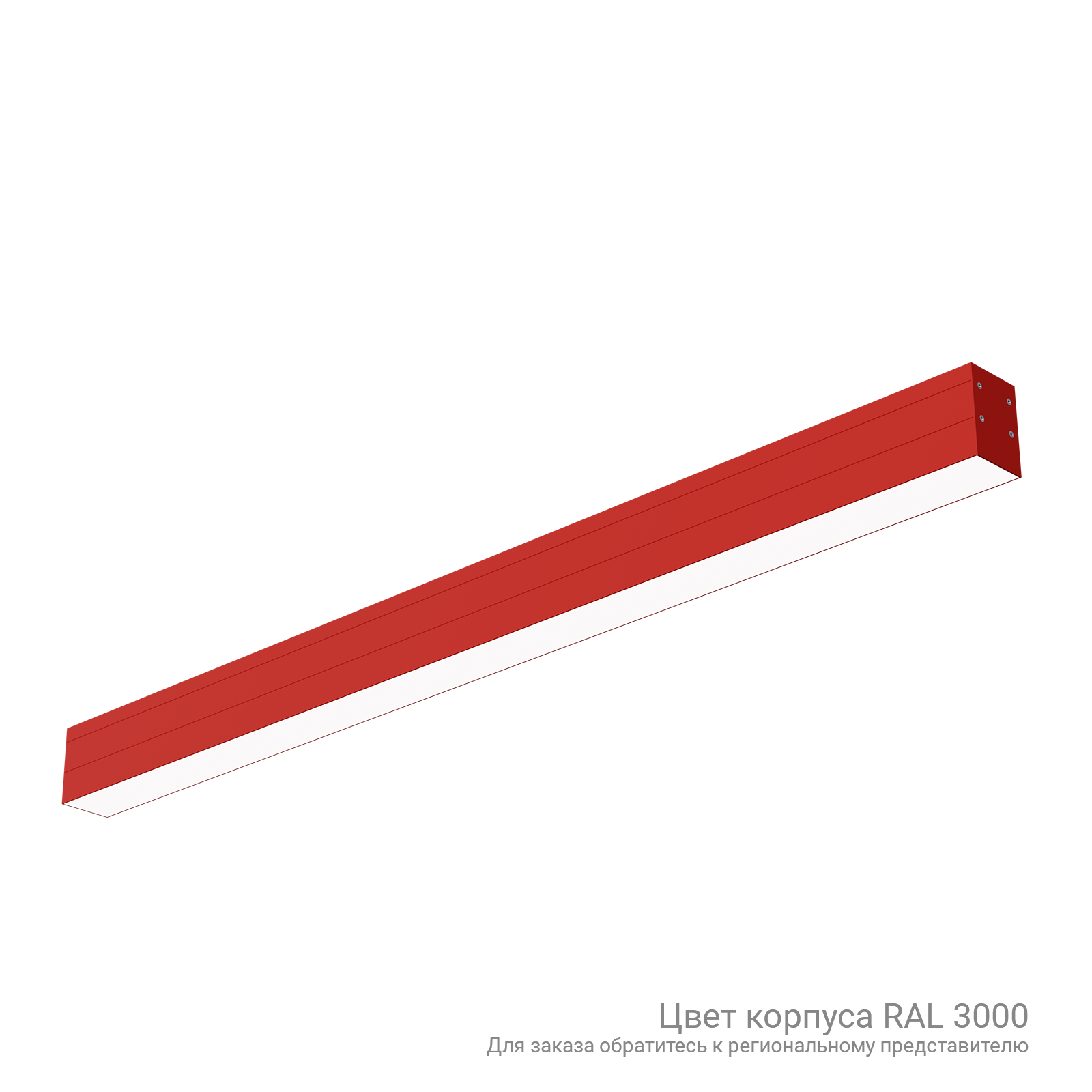 ДПО02-50-001 Line 840