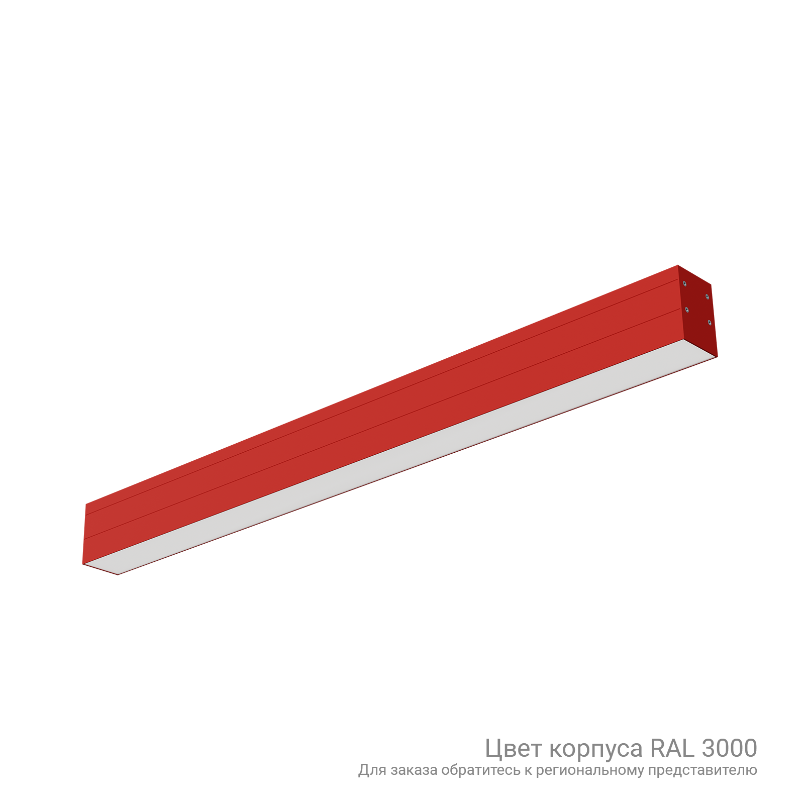 ДПО02-40-001 Line 940