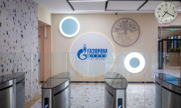 Школа Газпрома г. Санкт-Петербург