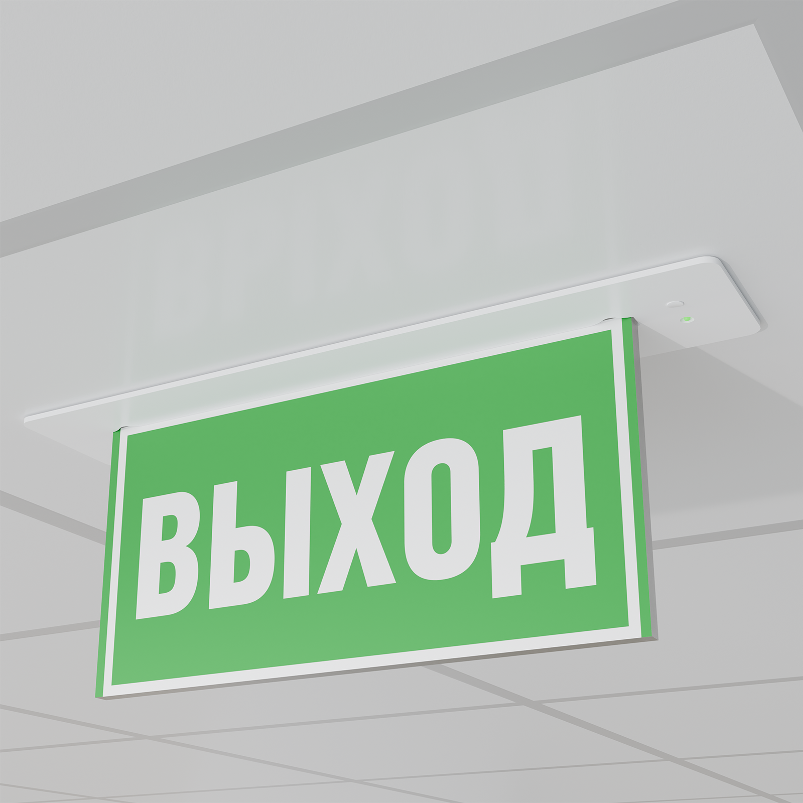 Комплект для встраиваемого монтажа ДПО80-1, 1 шт