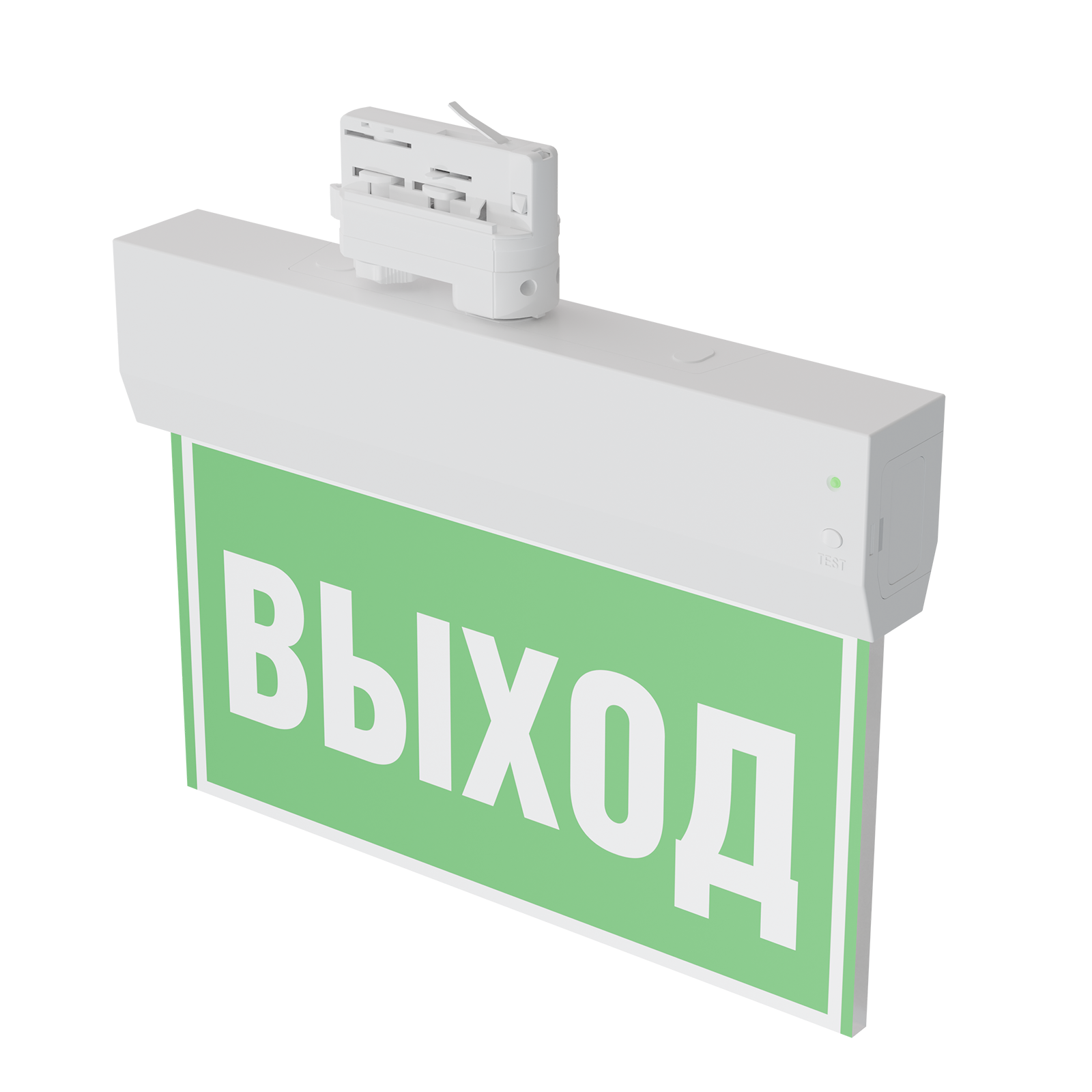 Комплект для монтажа ДПО80-1 в трек, 1 шт