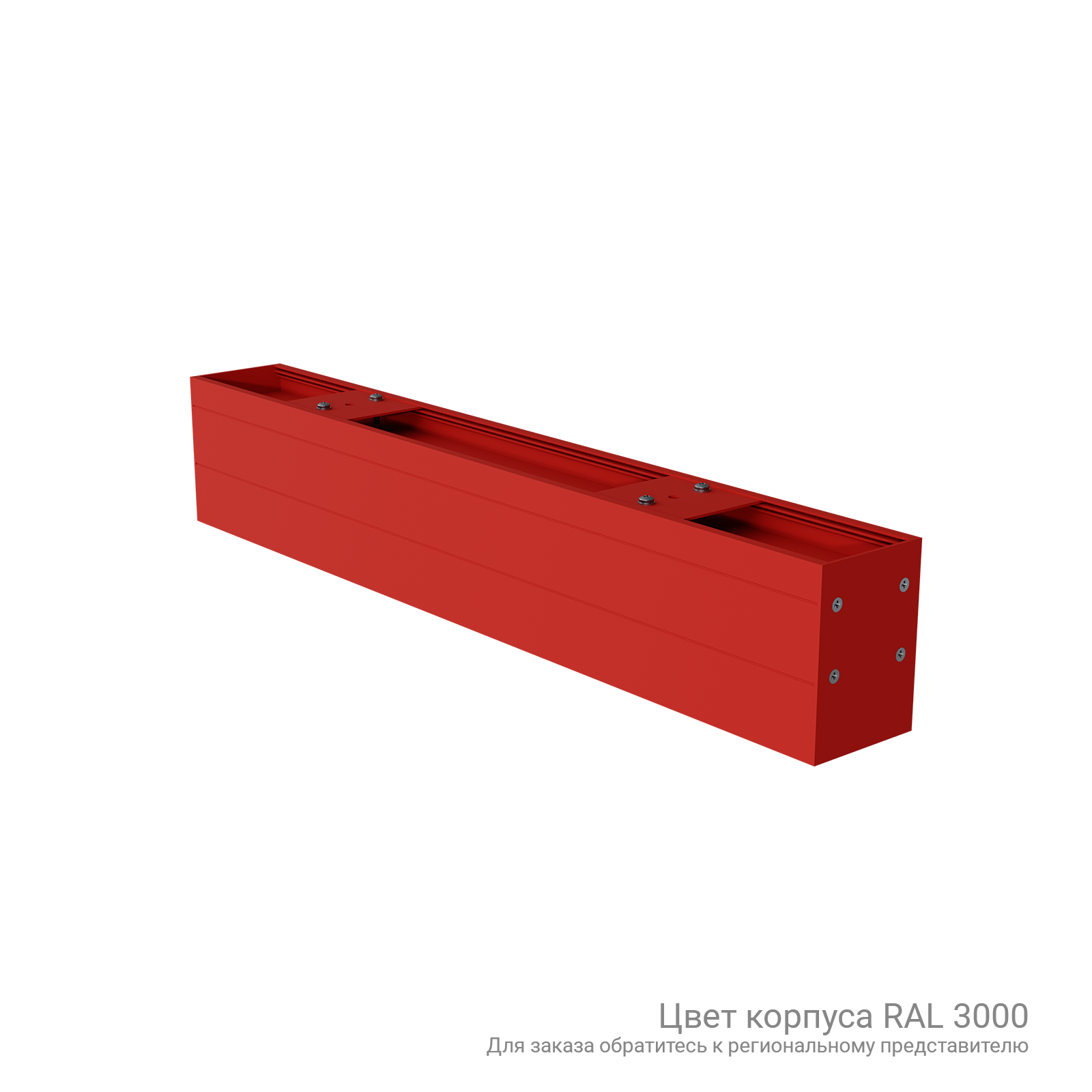 ДПО02-20-001 Line 840