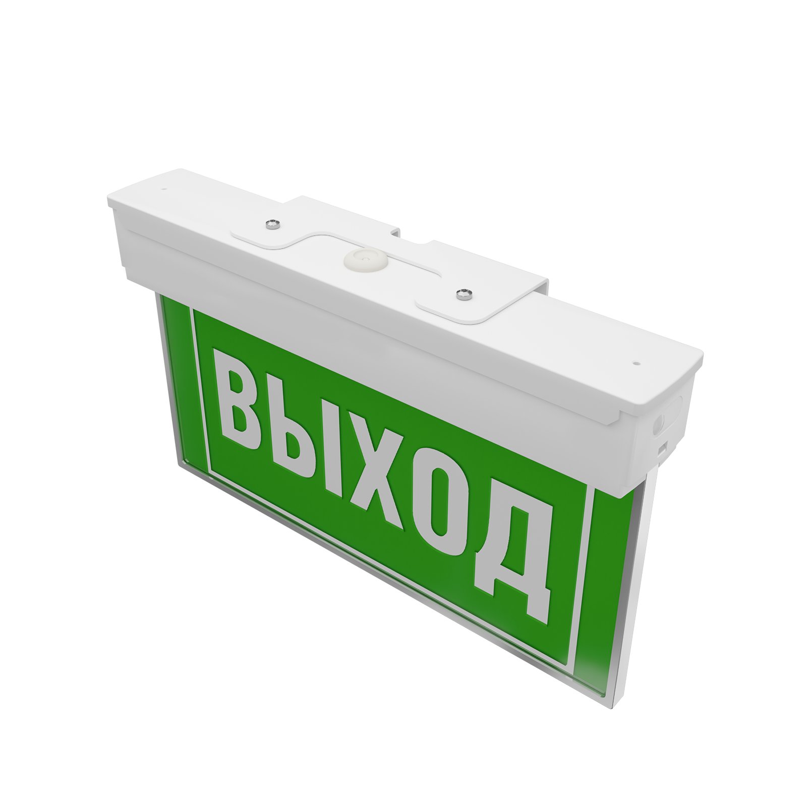 Комплект для настенного монтажа ДПО80 IP65 - 1 шт.