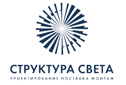 ООО "Структура света"