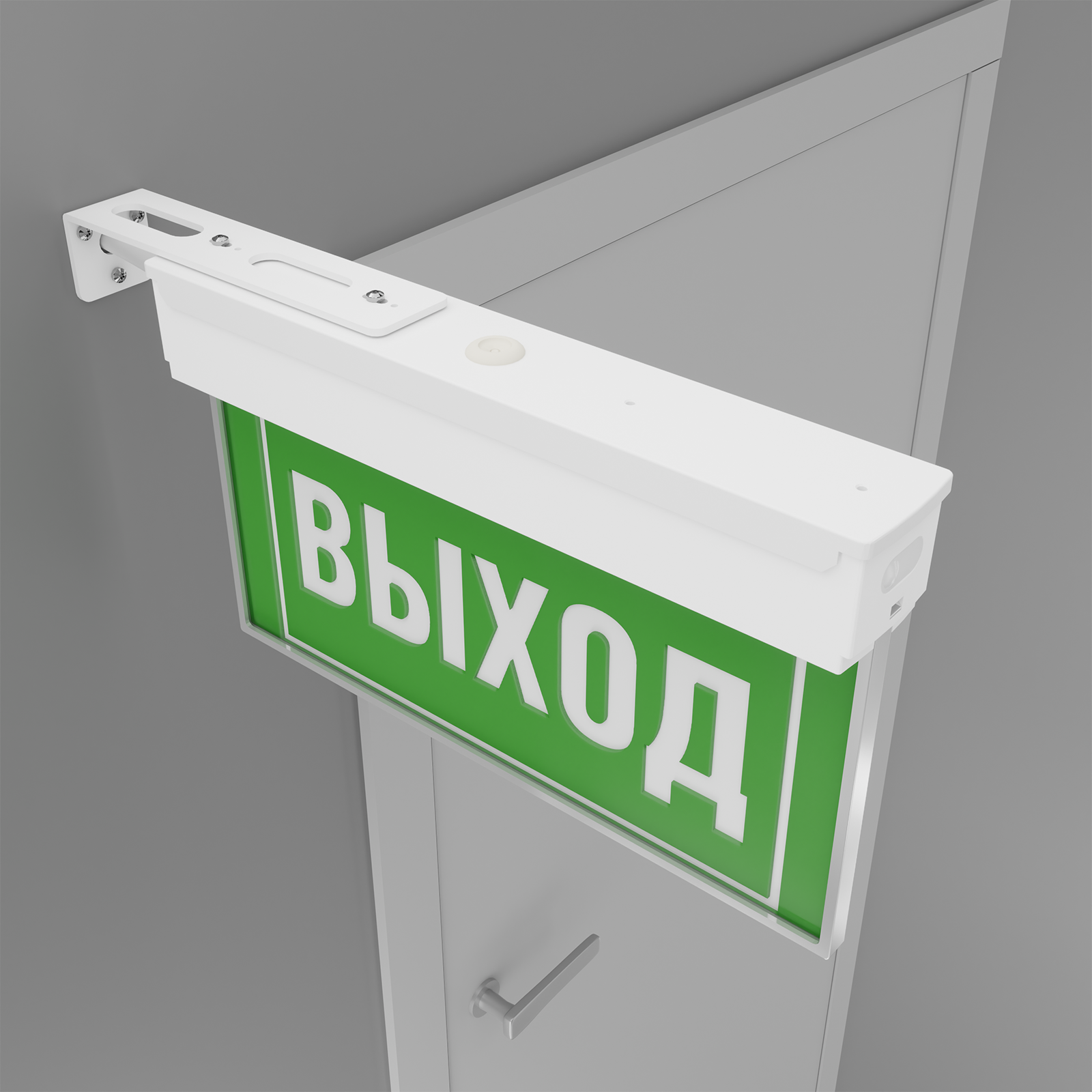 Крепление для бокового монтажа ДПО80 IP65 - 1 шт.