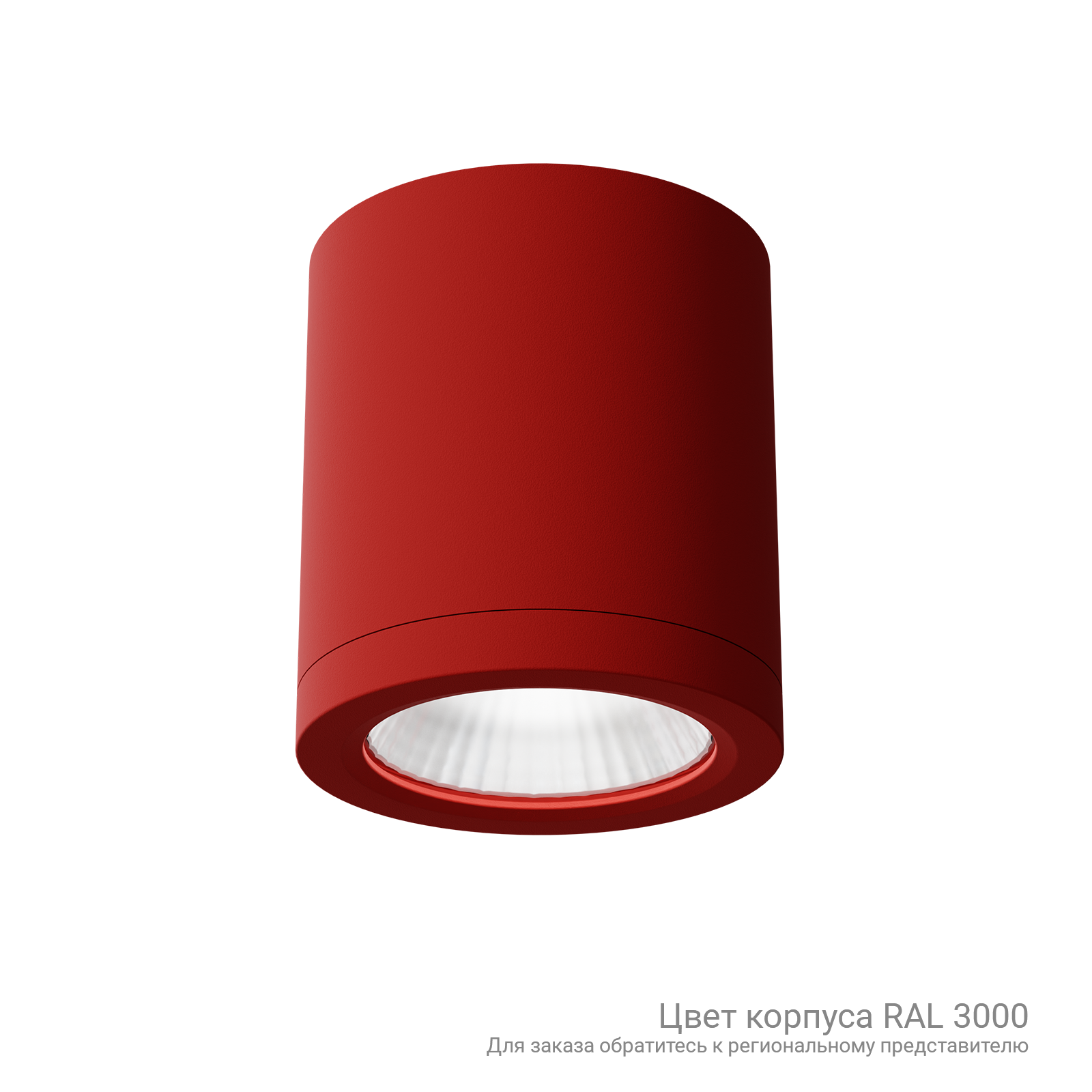 ДПО39-10-001 Cylinder 840