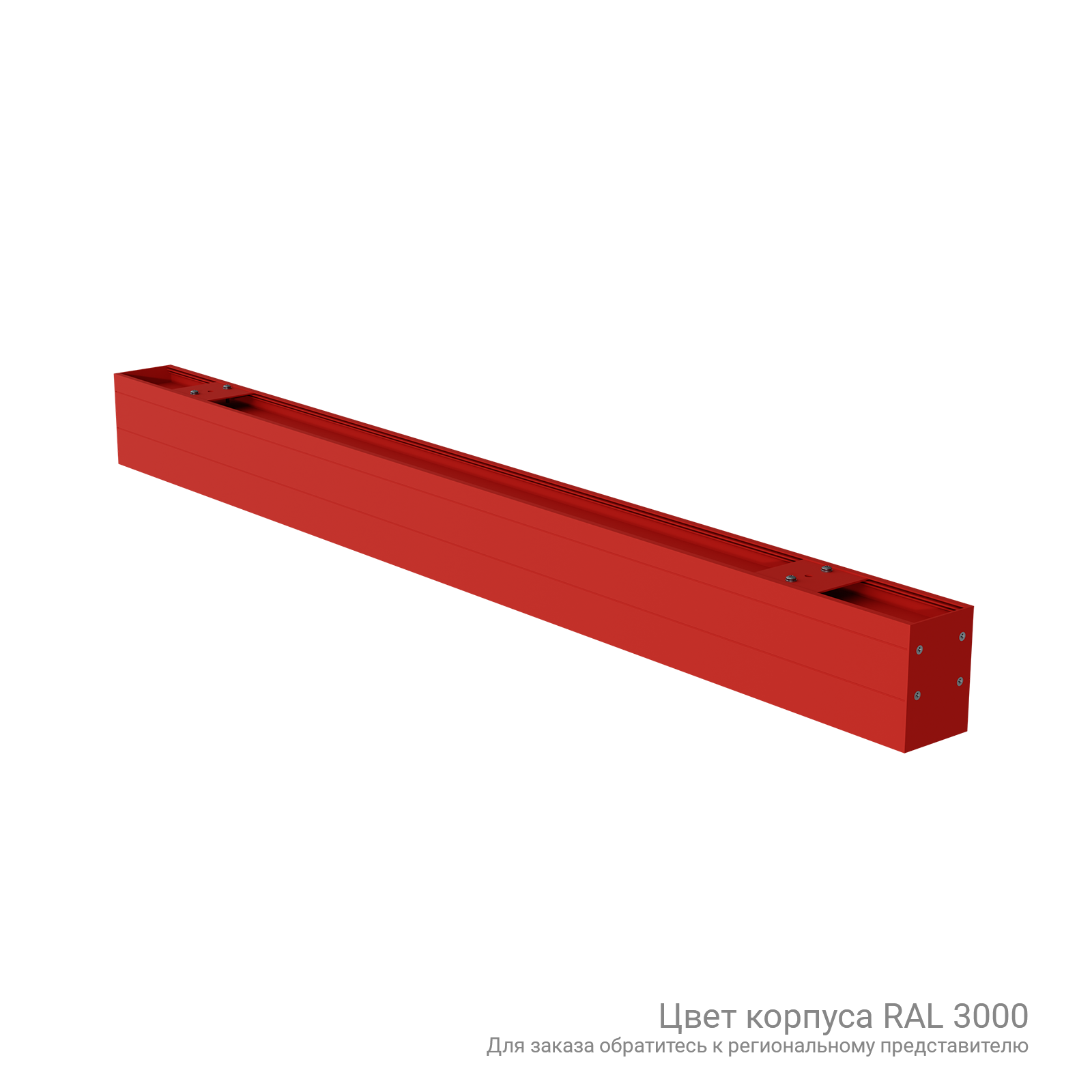 ДПО02-40-001 Line 840