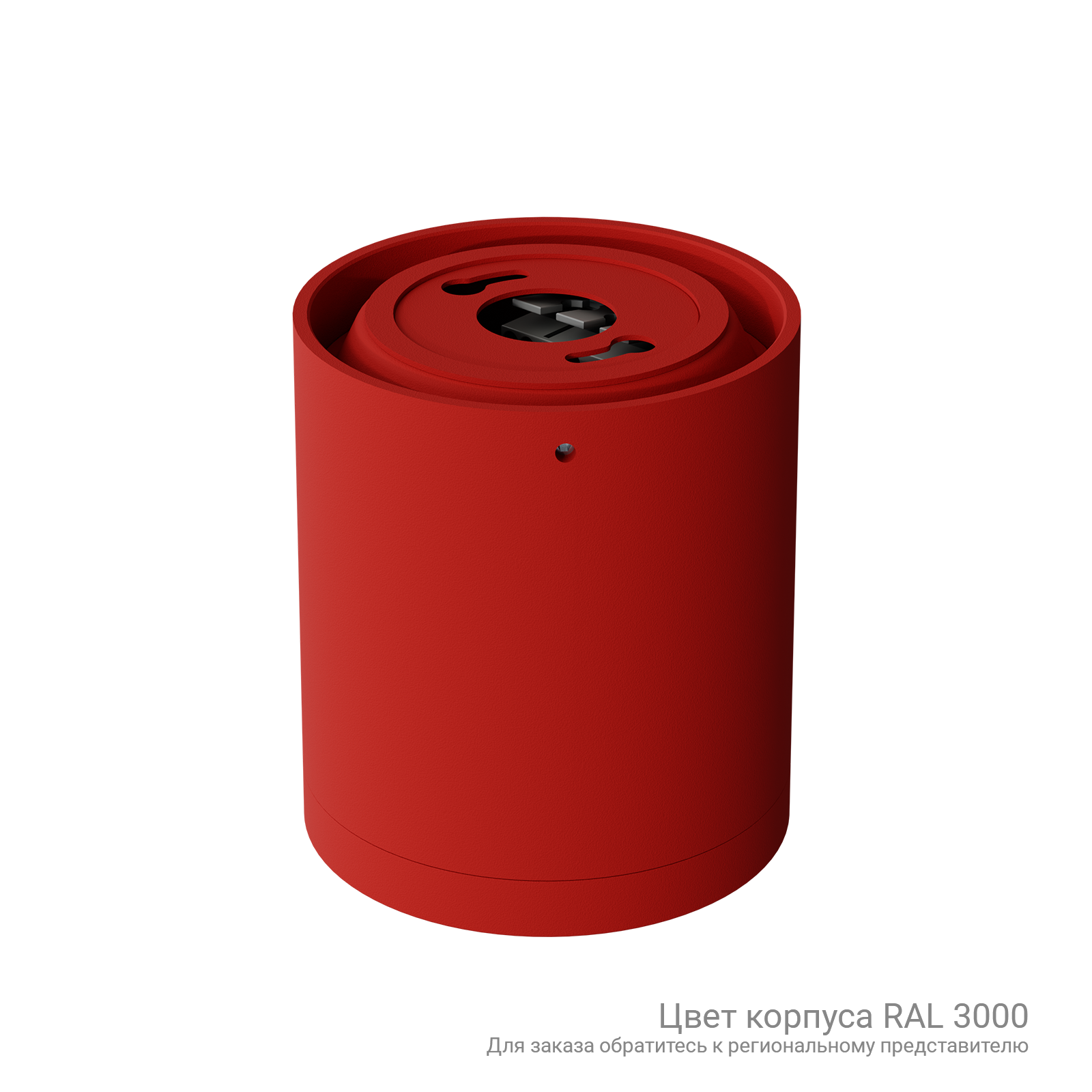 ДПО39-15-001 Cylinder 840