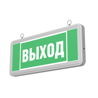 Оповещатель/указатель ДБО69 Pluton
