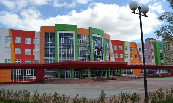 МОУ Центр образования Тавла - Средняя общеобразовательная школа №17, Саранск