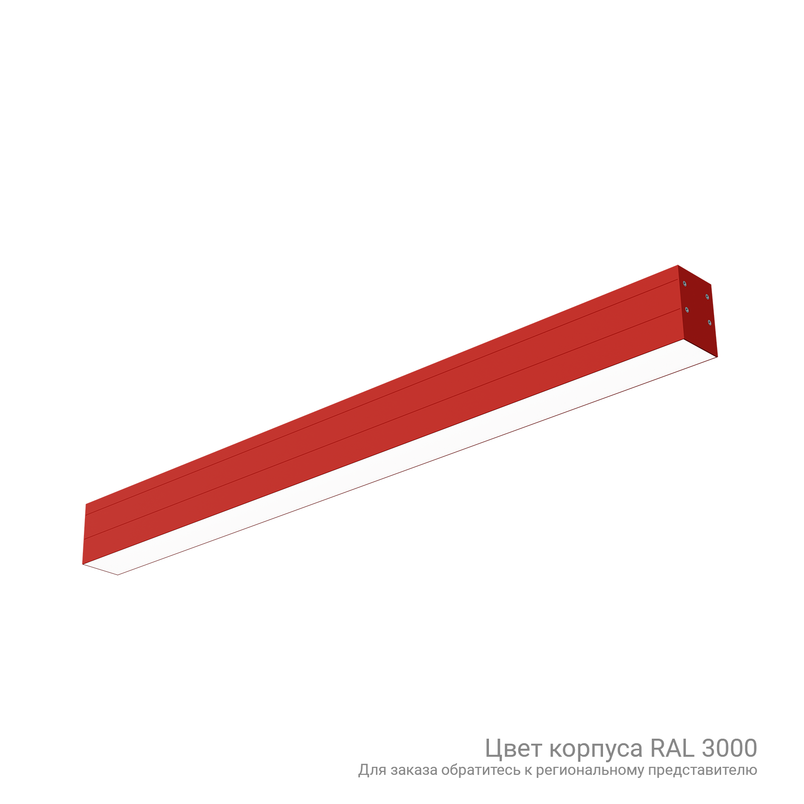 ДПО02-40-001 Line 940
